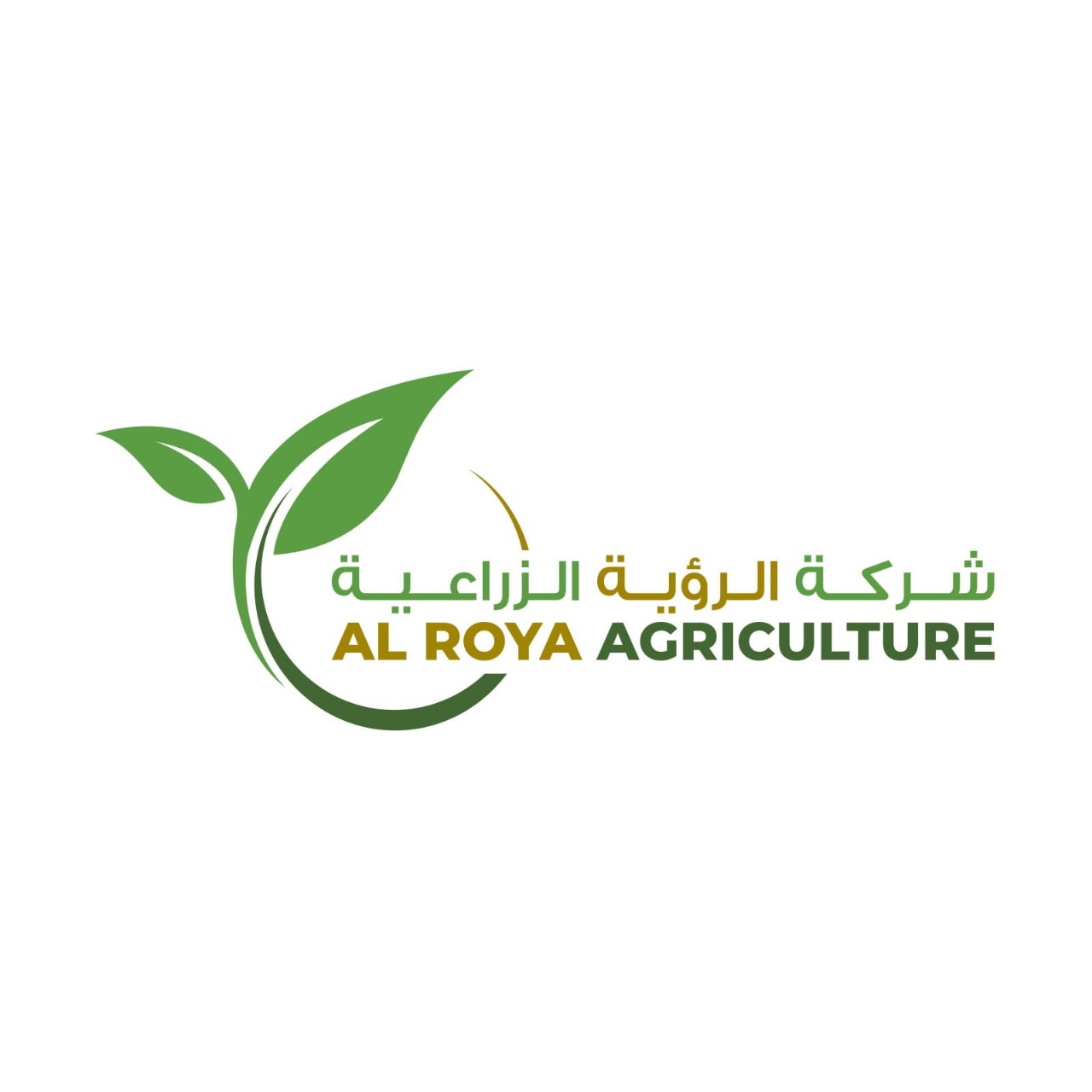 AL ROYA AGRICULTURE L.L.C